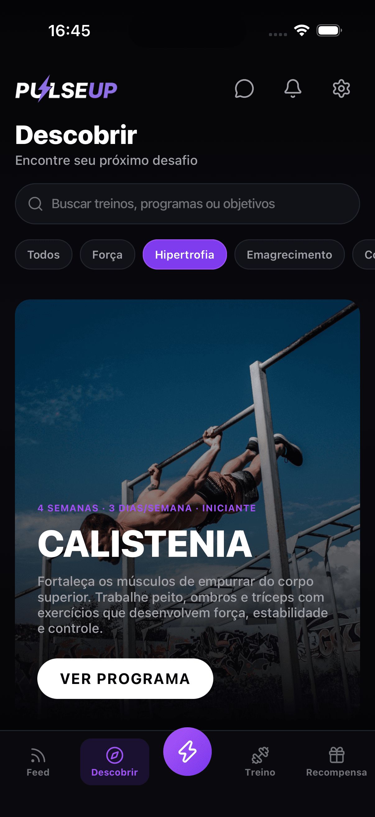 PulseUp discover screen