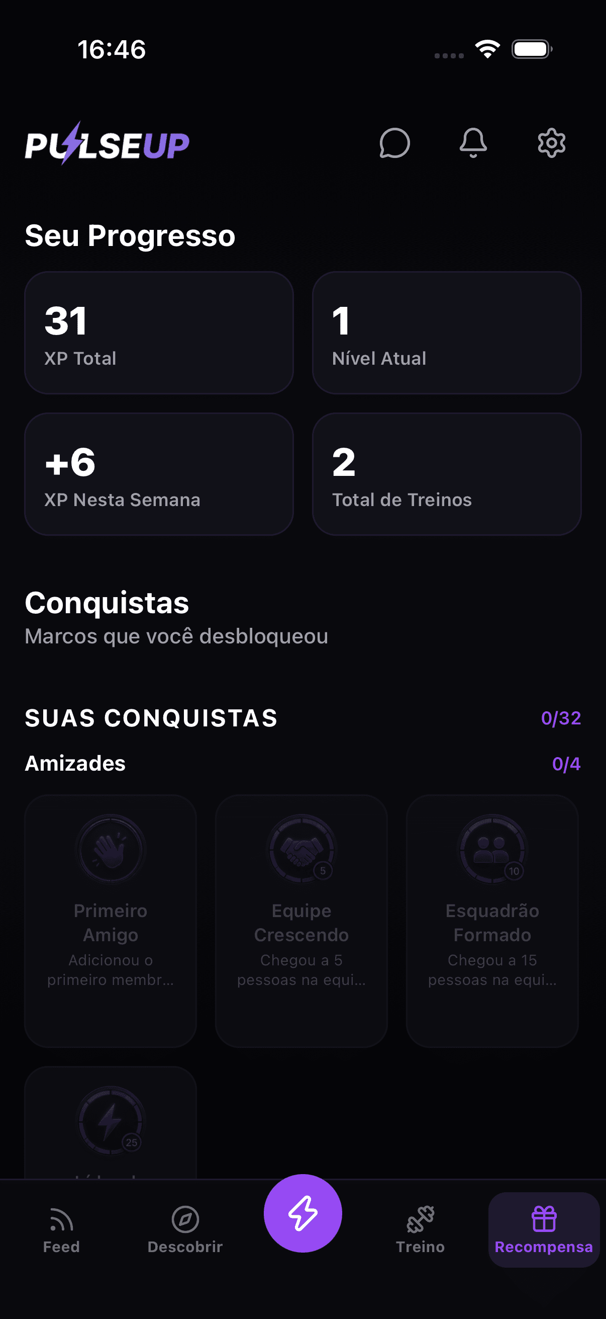 PulseUp rewards screen